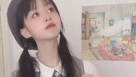 抖音美女网红吃瓜网站