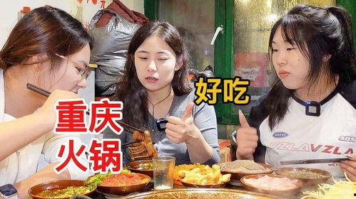 重庆网红亲姐妹吃瓜,揭秘网红圈幕后故事