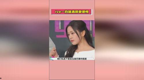 网爆热点吃瓜AV,揭秘“吃瓜AV”背后的真相与争议