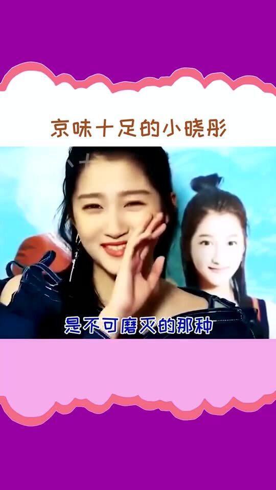 网曝吃瓜黑,吃瓜黑生成背后的真相与影响