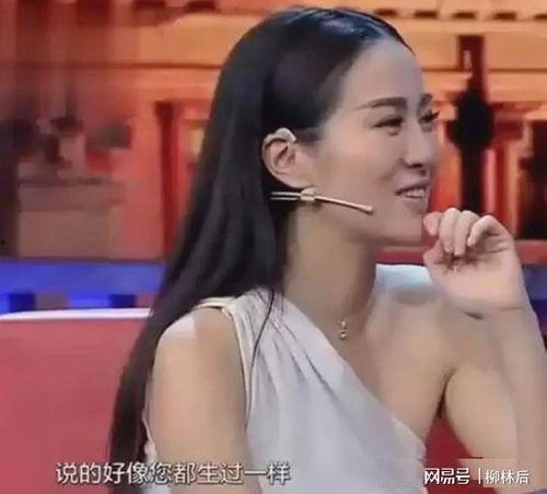 吃瓜大嘴巴网红视频,视频背后的惊人真相