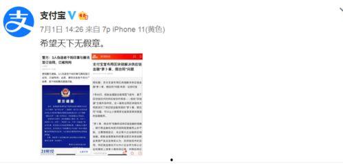 qq吃瓜视频网红是谁啊,QQ吃瓜视频当红网红是谁？
