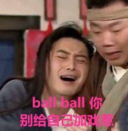 吃瓜网红的网站叫啥了呀,吃瓜网红网站新名字大曝光！