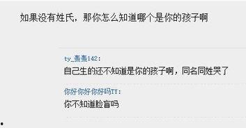 最新吃瓜信息网,吃瓜群众热议不断！