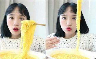 网红空姐吃瓜视频大全