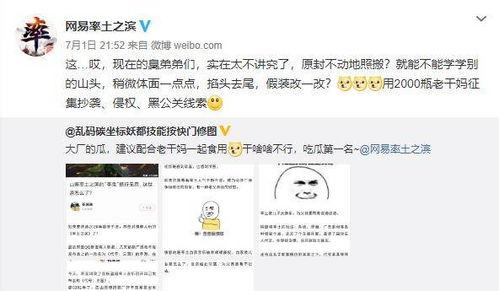 718吃瓜网爆料,娱乐圈最新猛料大揭秘！