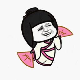 吃瓜网怎么制作表情包,吃瓜网教你轻松制作个性表情包