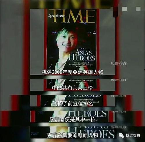 网瘾少女吃瓜视频播放网站