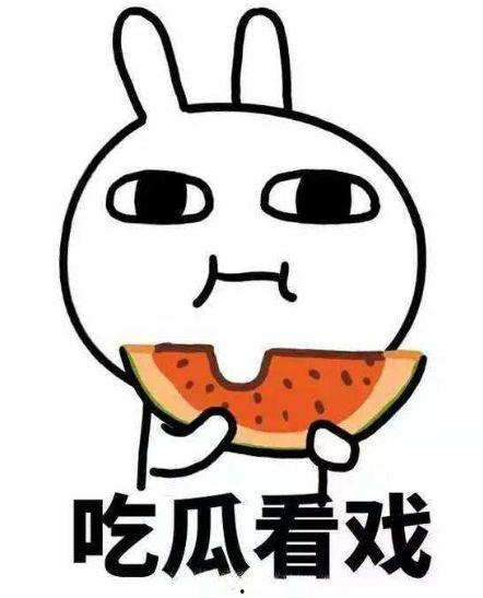 吃瓜正能量网,揭秘网络舆论背后的温暖力量