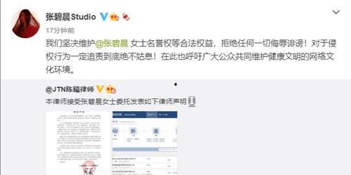 爆料吃瓜网在线看完整,独家爆料，在线观看完整内容大揭秘