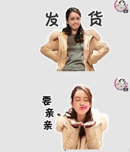 网红明星吃有颜色瓜网站,视觉与味蕾的双重盛宴