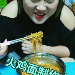 小网红吃瓜视频最新