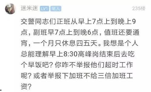 吃瓜群主韩网算命帖,吃瓜群主韩网算命背后的神秘力量