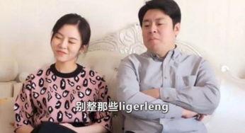 抖音网红吃瓜父女视频,亲子互动新潮流