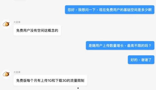 吃瓜路人扮演指南百度网盘,如何成为网络热议的旁观者