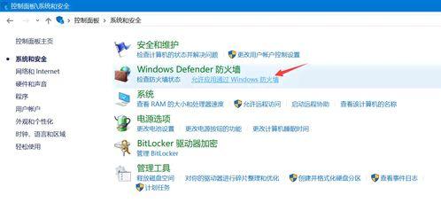 吃瓜路人扮演指南百度网盘,如何成为网络热议的旁观者