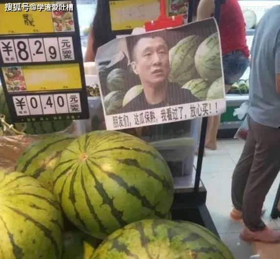 木子李小阿姨吃瓜网,娱乐圈幕后故事大曝光