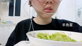 吃网红瓜博主,揭秘娱乐圈幕后真相