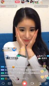 主播网红吃瓜视频,揭秘幕后真相，带你领略直播界的风云变幻