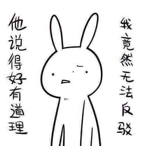 带你吃瓜奇葩网梗,带你领略“带你吃瓜”的奇葩网梗魅力