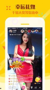 吃瓜 网红 网站下载链接,吃瓜下载链接背后的秘密