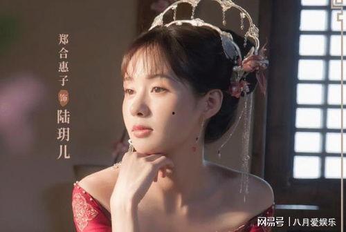 网剧女演员吃瓜是谁,揭秘娱乐圈幕后真相