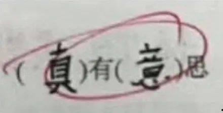吃瓜讲解抖音网红有哪些,吃瓜群众眼中的流量密码