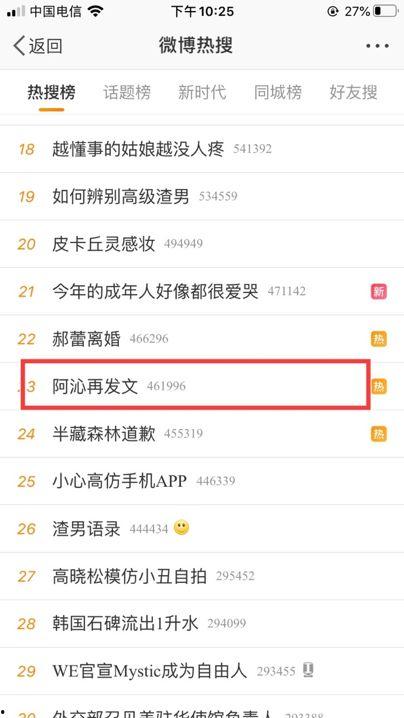 Zls吃瓜资源网盘,海量瓜料一网打尽