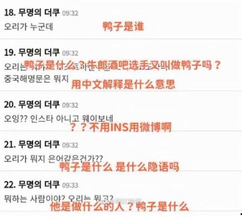 吃瓜网免费网址,吃瓜网免费网址大公开，畅享娱乐盛宴！