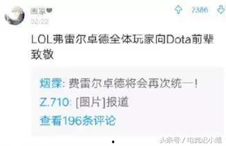 吃瓜网最新一期视频,热门事件深度剖析，带你走进幕后真相