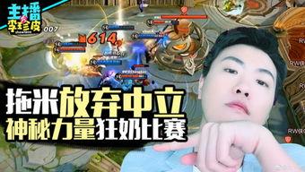 游戏吃瓜论坛官网,揭秘虚拟世界中的娱乐盛宴