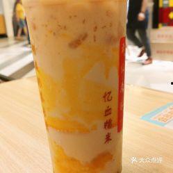 吃瓜网曝奶茶外卖图片,网红饮品引领外卖市场新风尚！”