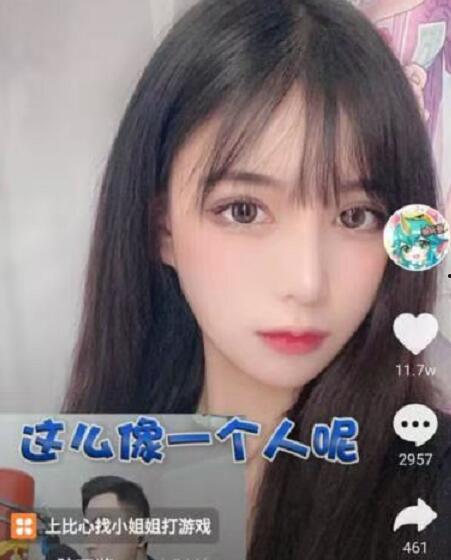 极品女配在线吃瓜网盘,一场别开生面的网络盛宴