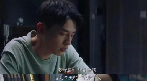 吃瓜网免费电视剧,热门剧集一网打尽