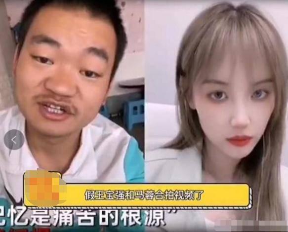 网红吃瓜直播视频,一场吃瓜盛宴背后的真相与笑料