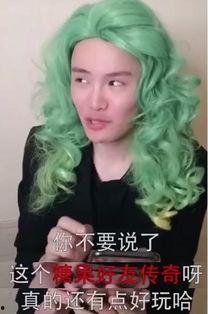 抖音网红诗颖吃瓜,揭秘网红幕后故事