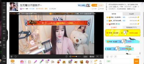 直播吃瓜网红有哪些,揭秘网红们的瓜田奇遇