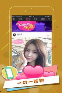 直播吃瓜网红有哪些,揭秘网红们的瓜田奇遇