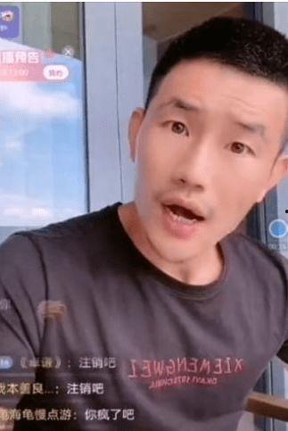 吃瓜网红桂哥是谁呀图片,吃瓜界的风云人物