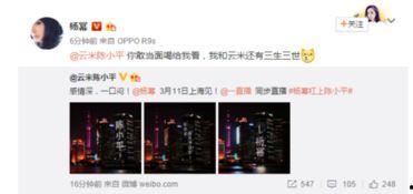 吃瓜网最新网站,热点事件一网打尽