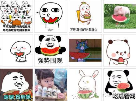 我要吃瓜网每日吃瓜,揭秘娱乐圈热点事件，带你领略吃瓜乐趣