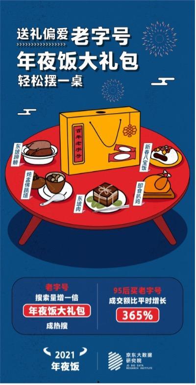 51cg吃瓜群众网书签,揭秘热门话题背后的故事