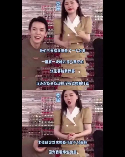 网曝国产吃瓜视频网站免费观看,揭秘热门内容背后的秘密