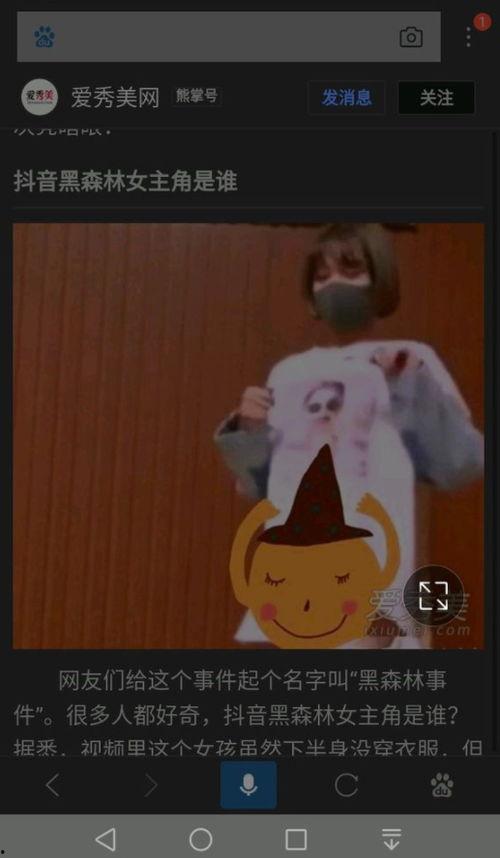 抖音内娱大理寺吃瓜网盘,大理寺吃瓜网盘背后的娱乐风云