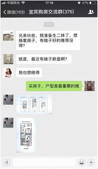 网曝吃瓜泄密,揭秘背后真相与伦理争议