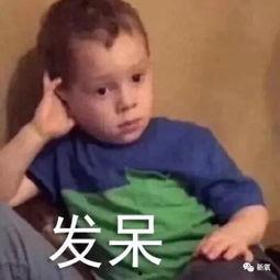 快手网红吃红瓜,太刺激了！